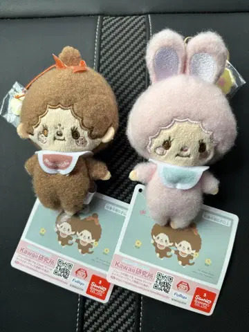 2개 세트 몽치치 몽치치 무큐무큐 마스코트