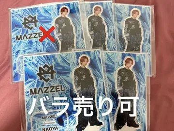MAZZEL 나오야 아크릴 스탠드