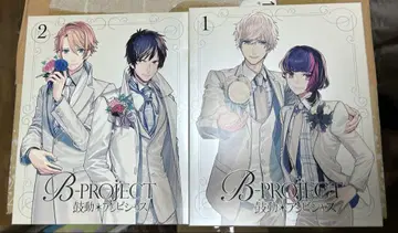 B-Project 애니메이션 DVD 1, 2, 3, 4, 6권