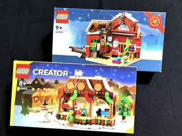 [미사용 새상품] LEGO 40565 40602 크리스마스 2세트