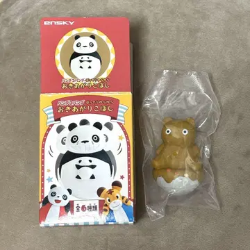 팬더코팬더 오키아가리코보시 [ 시크릿 ]