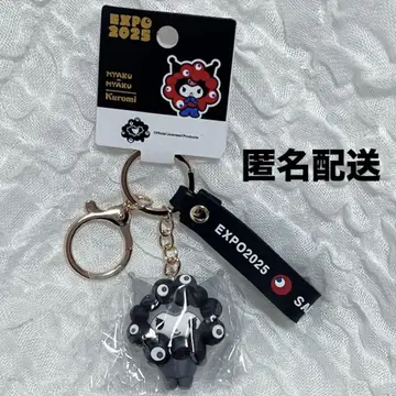 EXPO 2025 Kuromi 스트랩 쿠로미