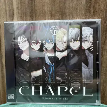 element sicks EL6 CHAPEL 미개봉 CD