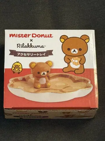 액세서리 트레이 ( 리락쿠마 x 미스터 도넛 )