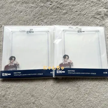 [ GIGO 한정판 ] ENHYPEN x 세가 NI-KI 니키 2세트
