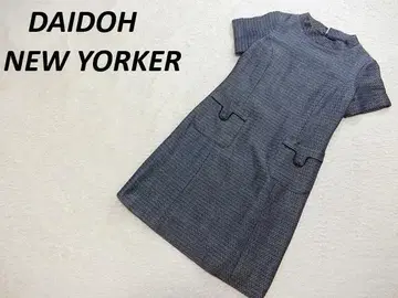 컨디션 최상 DAIDOH 뉴요커 린넨 혼방 원피스 네이비 9