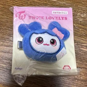 twice 베이비츠브리 봉제 인형 헤어핀