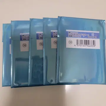 겨울 정원 사크리피스 아크릴 카드
