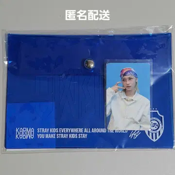 Stray Kids 필릭스 POPUP PVC 파우치 & 트레이딩 카드
