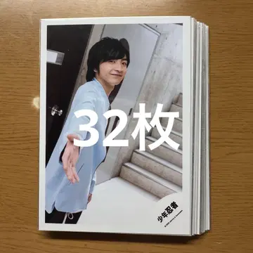 소년 닌자 카와사키 코키 32장