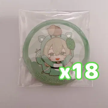 컴퍼스 스텔리아 캔뱃지
