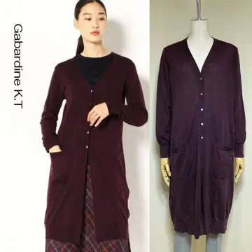 개버딘 KT 정가 32,000원 울 극박 롱 가디건 버건디 13호