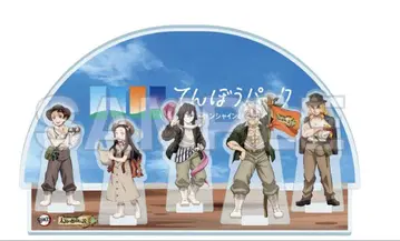 귀멸의 칼날 선샤인시티 전망 파크 굿즈 포함 특전 아크릴 디오라마