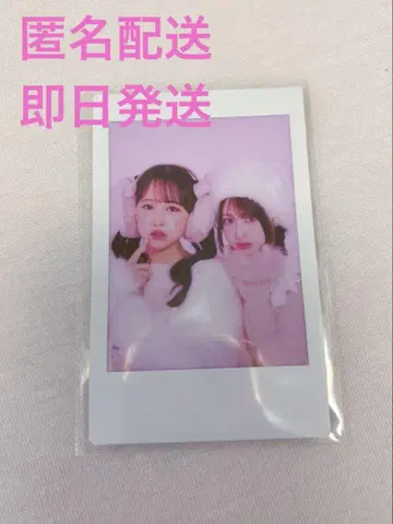 Piki 폴라로이드 유닛 마츠모토 카렌 사쿠라바 하루카