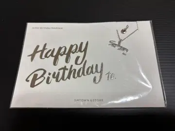 SHINee 태민 birthday 목걸이 실버(미개봉)