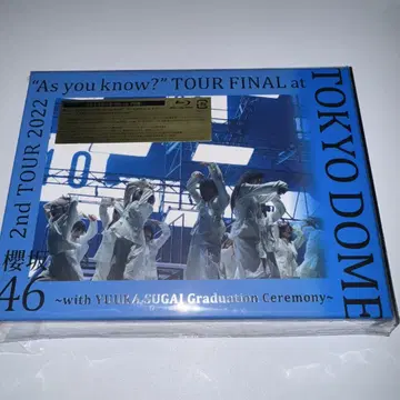 사쿠라자카46 2nd TOUR 2022 'As you know?' 도쿄돔