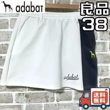 [ 24시간 이내/선착순 ] 고품질 아다바트 여성용 스커트 사이즈 38