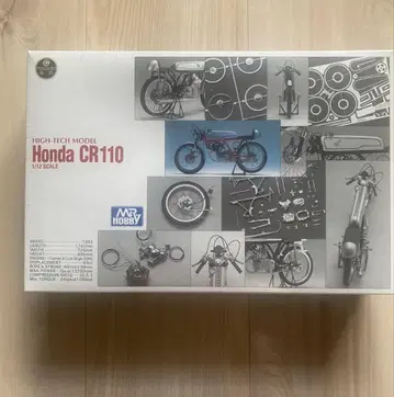 GSI 크레오스 1/12 HIGH-TECH MODEL HondaCR110