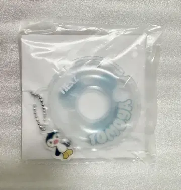 NEXZ One Bite TOMOYA 우키와 참