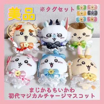 마법소녀 치이카와 마법 충전 마스코트 (6개 세트)
