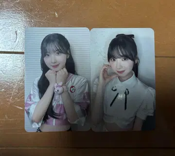 NiziU 미이히 온라인 럭키 드로우