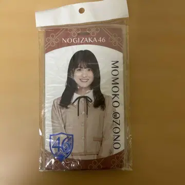 노기자카46 오오조노 모모코 티켓 홀더 행복의 보호색