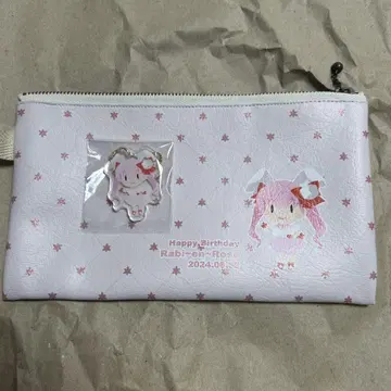 코게돈보 FANBOX 한정판 파우치 아크릴 키링