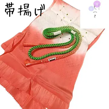 헤9 에토 오비 장식 천 허리띠 세트 오렌지 미니 꽃무늬