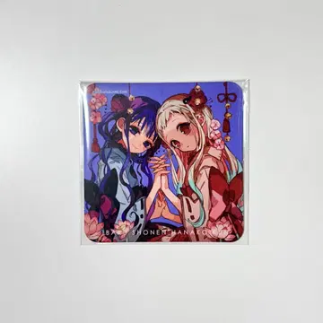 지박소년 하나코 군 바케네코 료칸 하나코테이 코스터 아오이 네네