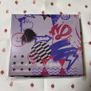 나니와단시 비대칭 Black Nightmare 나니완다쿤반