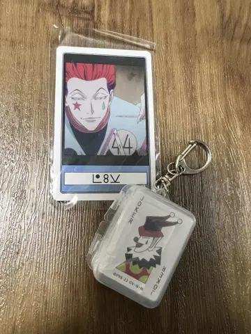 USJ 헌터헌터 콜렉터블 키체인 키링 히소카