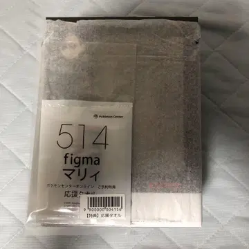 혜택 포함 figma 마리