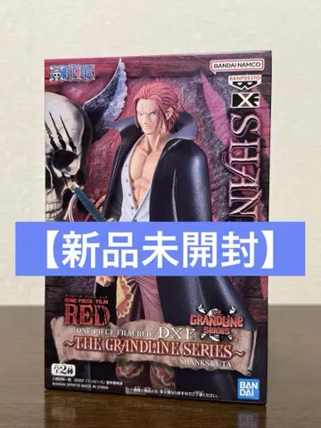 [ 새상품 ] 샹크스 그랜드라인 DXF THE GRANDLINE