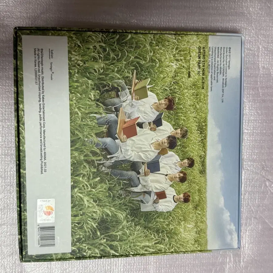 8번째 상품 이미지