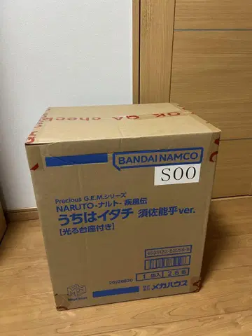 precious g.e.m 우치하 이타치 gem 스사노오 메가하우스