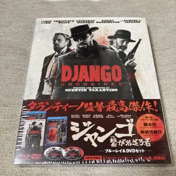 장고: 분노의 추격자 블루레이&DVD 콤보 (초회 생산 한정판) (2매)