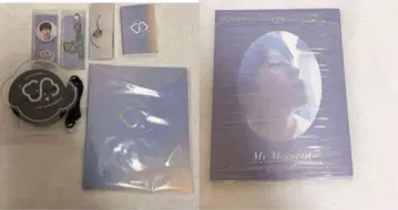하 성운 하성운 팬클럽 하느리 1기 가입 혜택
