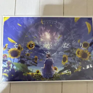 디지털 아트 작품집 소라가타리 발굴 MEMORIES