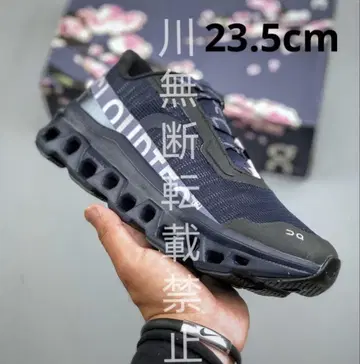 On Cloudmonster Void atmos YOZAKURA 23.5