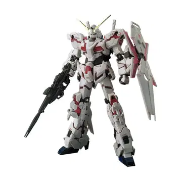 RG 기동전사 건담 UC 유니콘 1/144 스케일 색상 구분 프라모델