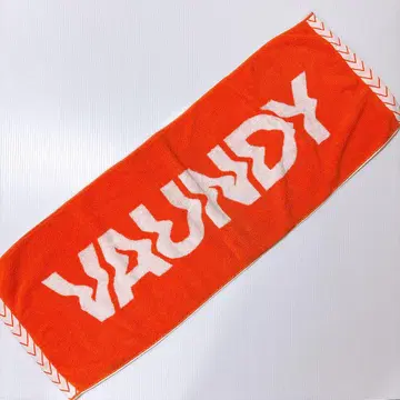 Vaundy 오렌지 타월