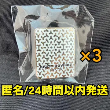 오사카 간사이 만박 일본관 핀 배지 3개 묶음 판매 핀즈 컬렉션 세트