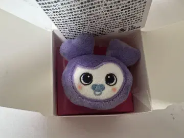 TWICE 랜덤 봉제 인형 반지 사브리