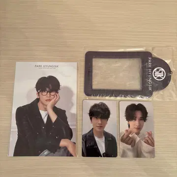 PARK HYUNGSIK 팬클럽 가입 혜택 세트