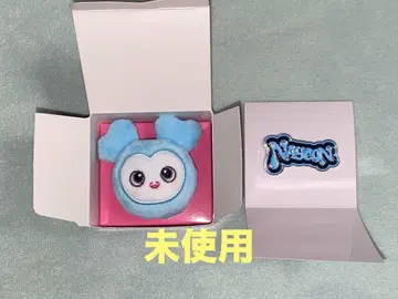 TWICE THIS IS FOR 나연 세트