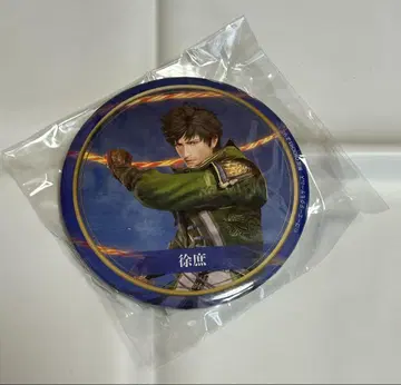 진 삼국무쌍 서서 캔뱃지