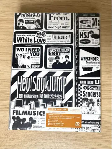 Hey!Say!JUMP FILMUSIC! 초회 한정판 Blu-ray