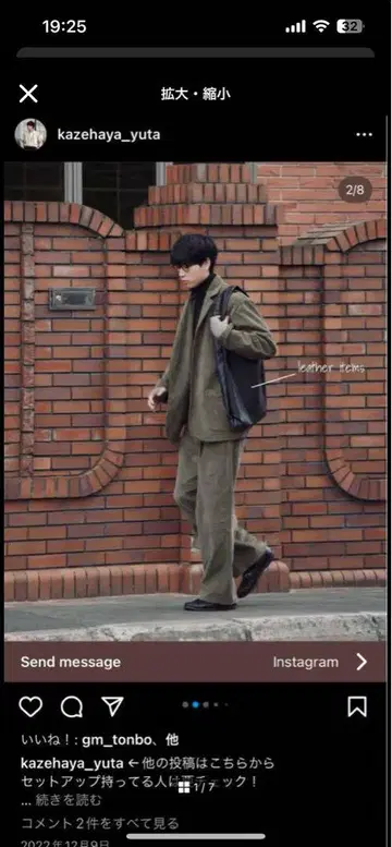 코듀로이 캐주얼 자켓 L 사이즈 카키