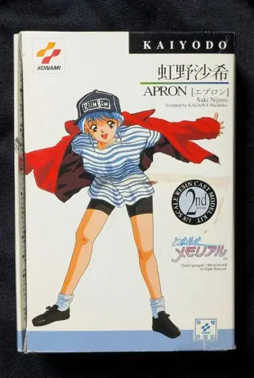 두근두근 메모리얼 니지노 사키 피규어 레진 키트 카이요도