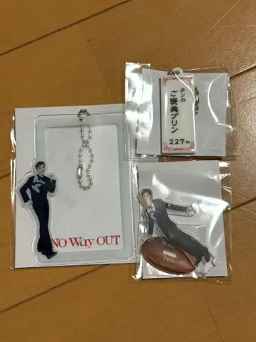 WayV 웨이션V TEN 텐 랜덤 토이